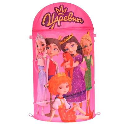 Корзина для игрушек Царевны Играем вместе XDP-17929-R 1